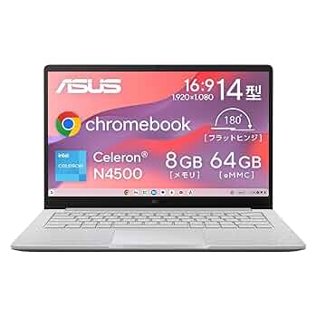 その他 Chromebook CX14 CX1405CKA-NK0087 Chromebook CX14 (CX1405CKA) CX1405CKA-NK0087 [ピュアグレー